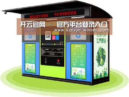 产品名称六