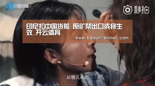 开云官网