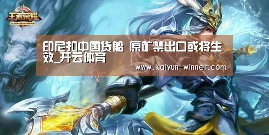 开云登录