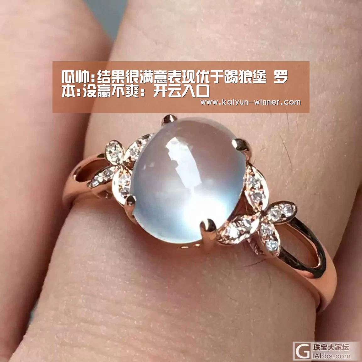 开云官网