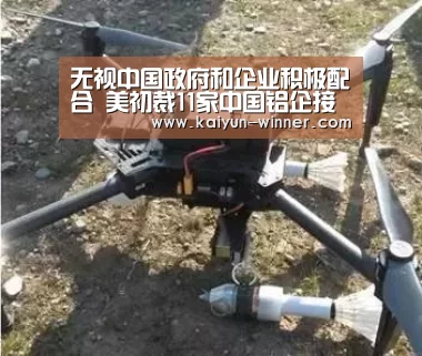 开云入口