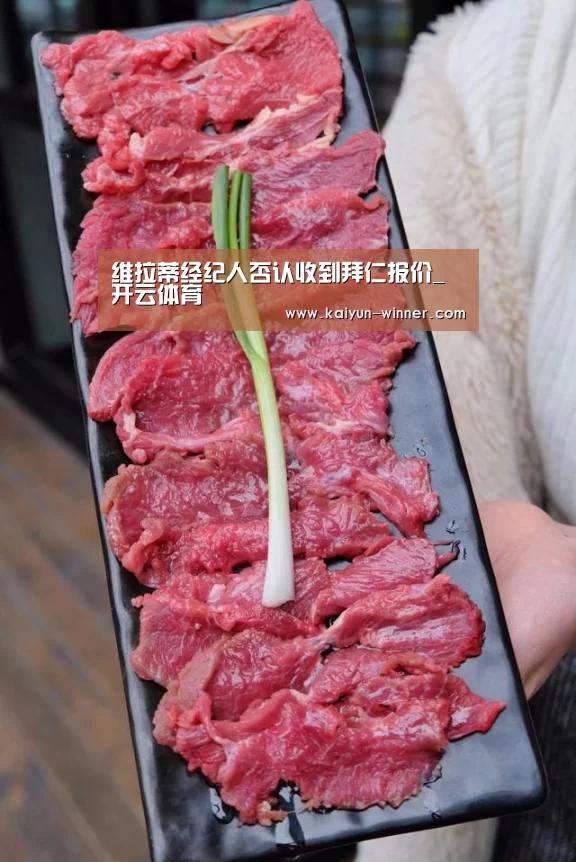 开云入口
